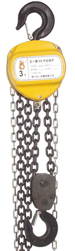 冠航手拉葫蘆HSQ型產品展示圖